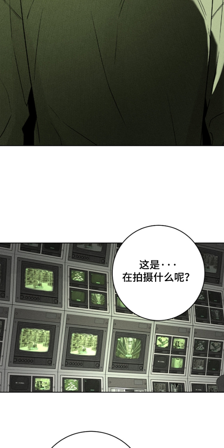 第25话1