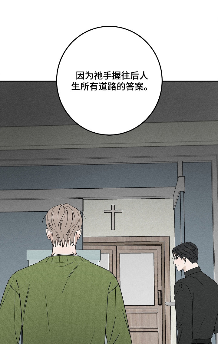 第24话0