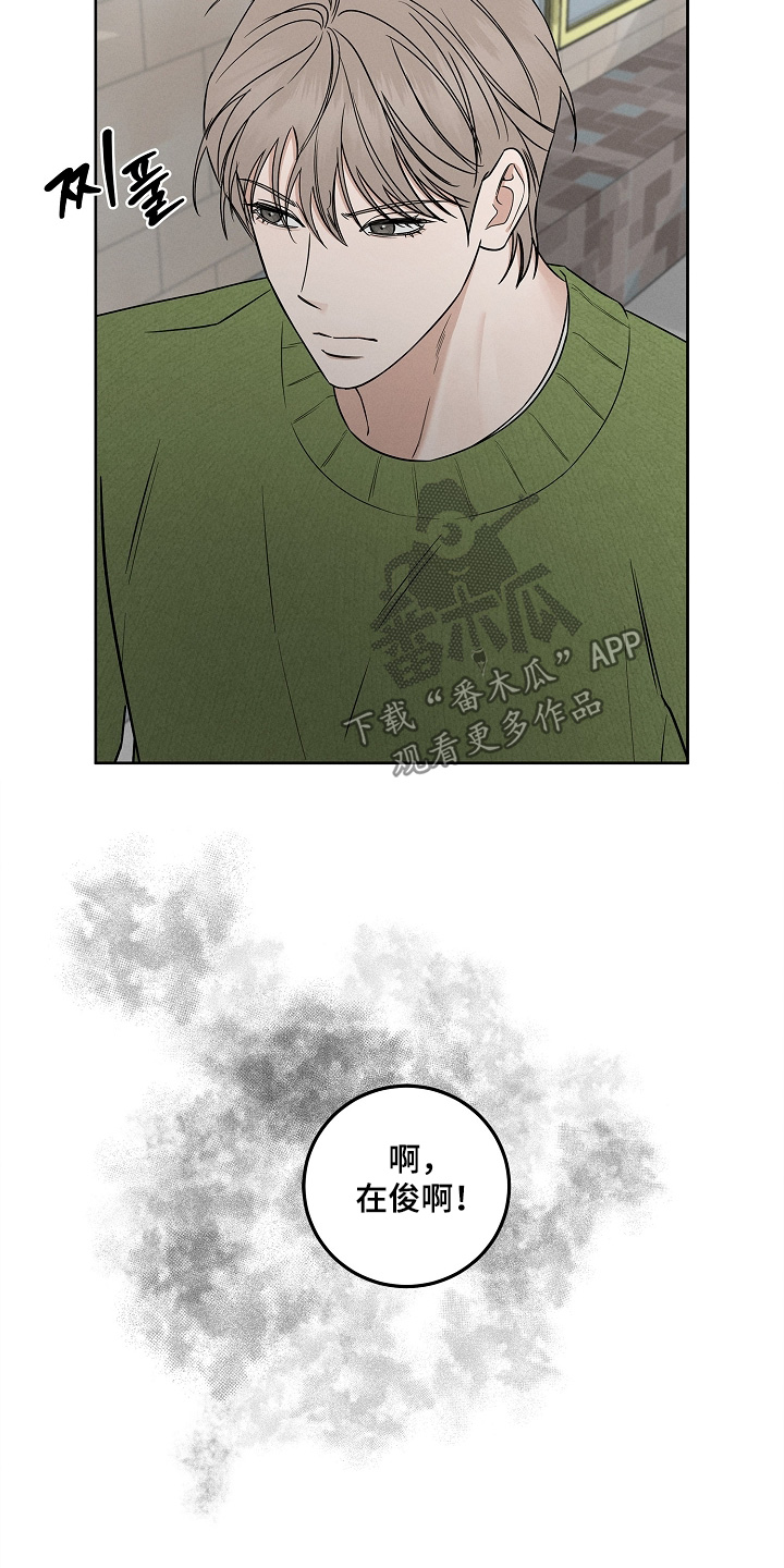 第23话25
