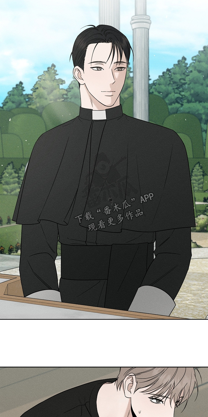 第23话3