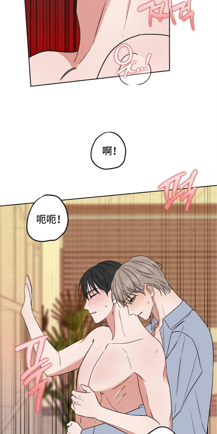 第22话7