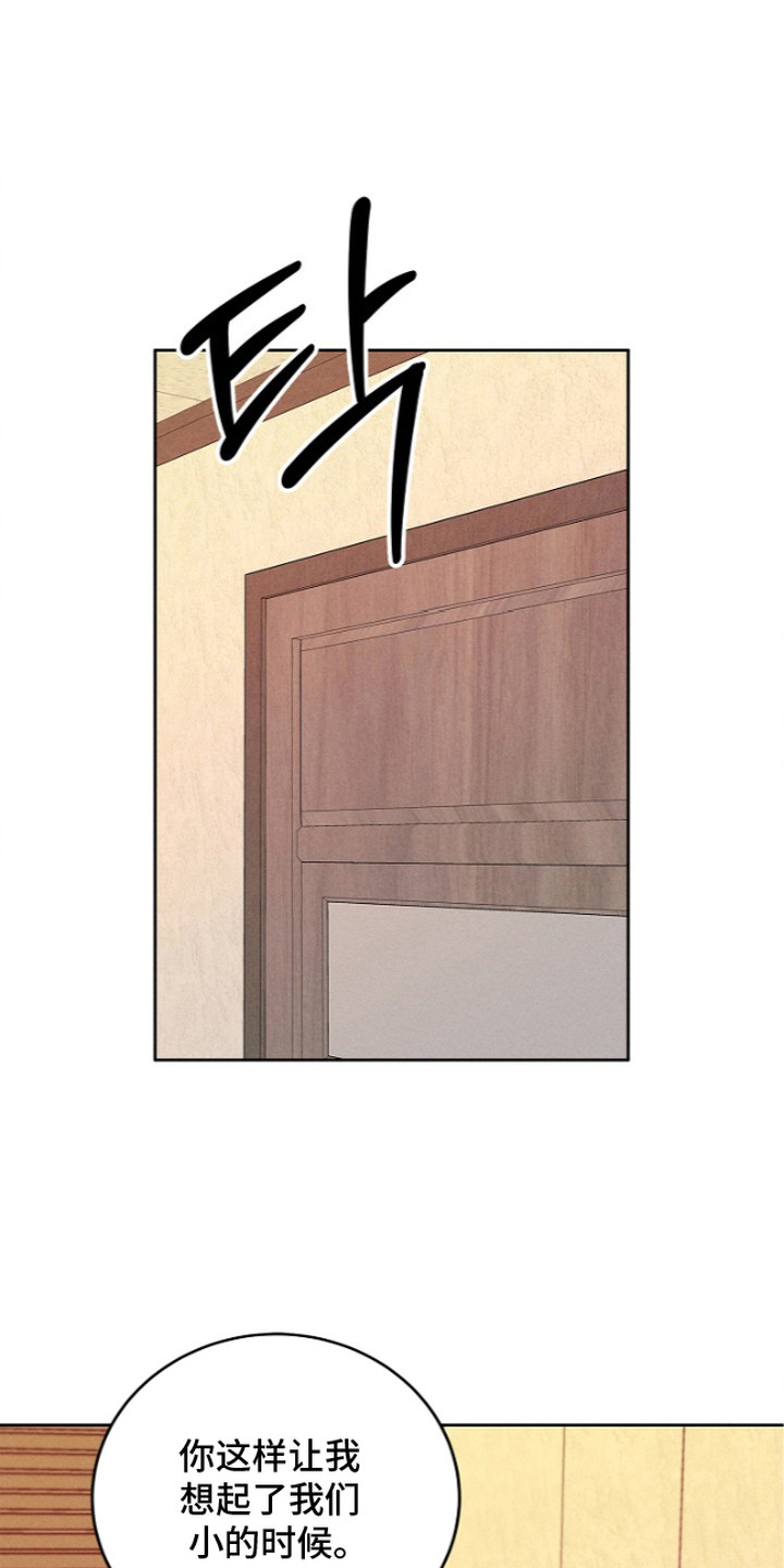 第21话0
