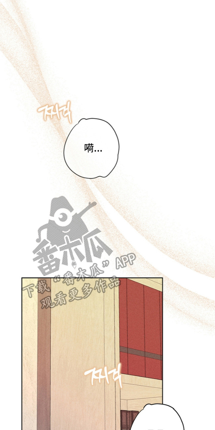 第21话17