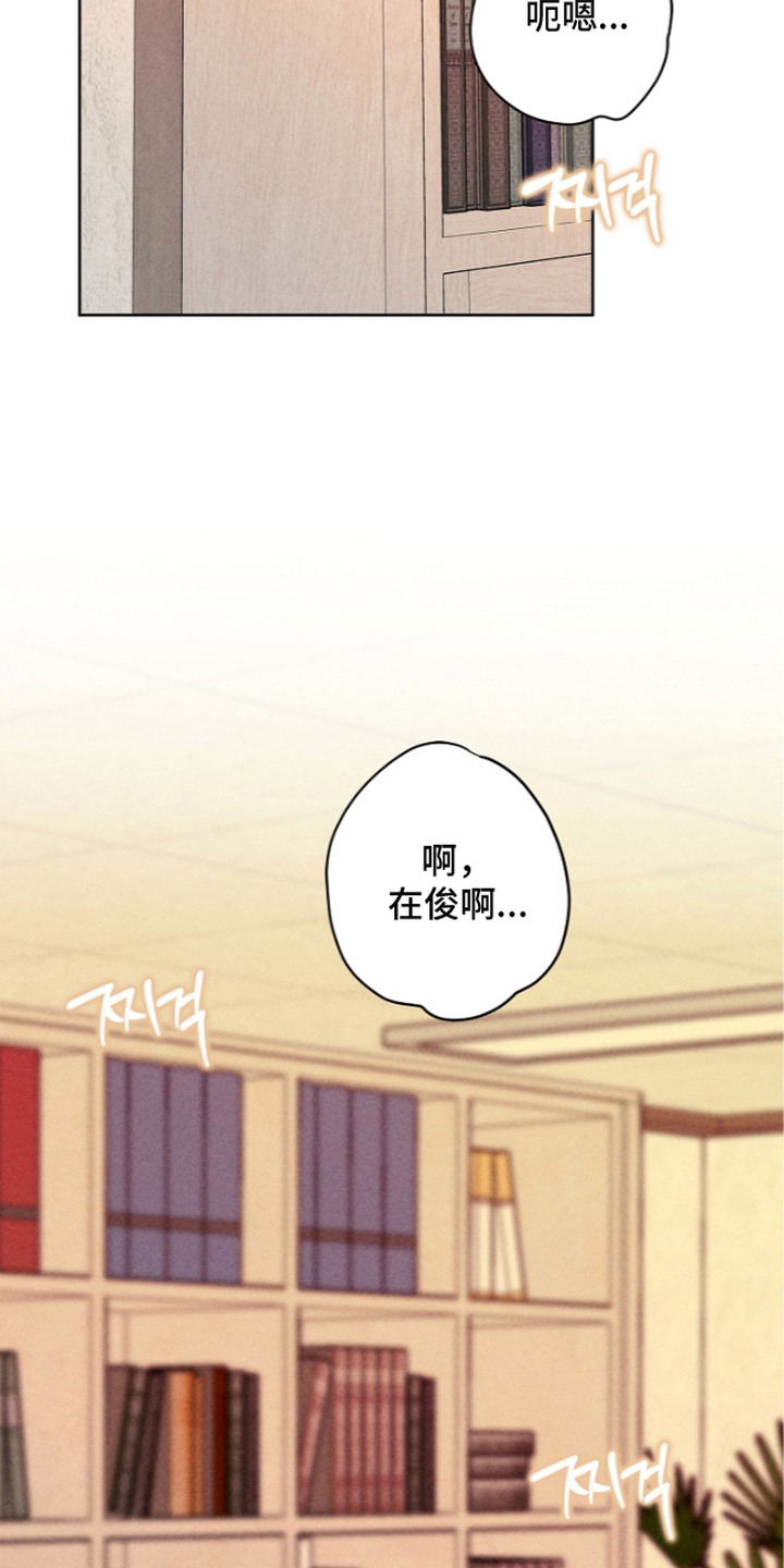 第21话18