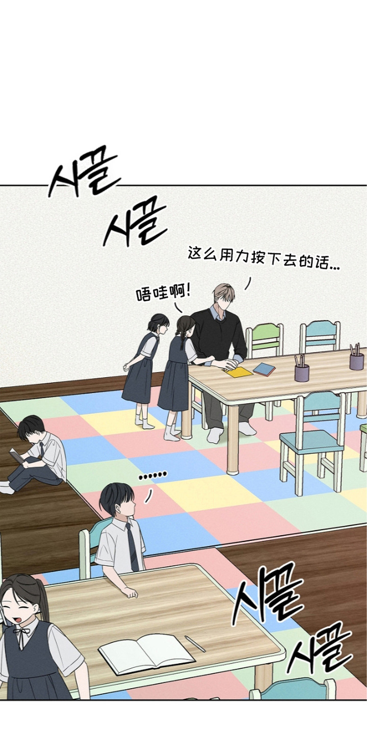第20话0