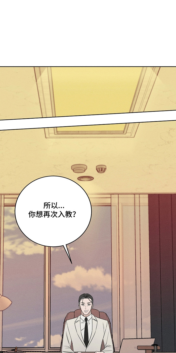 第19话0