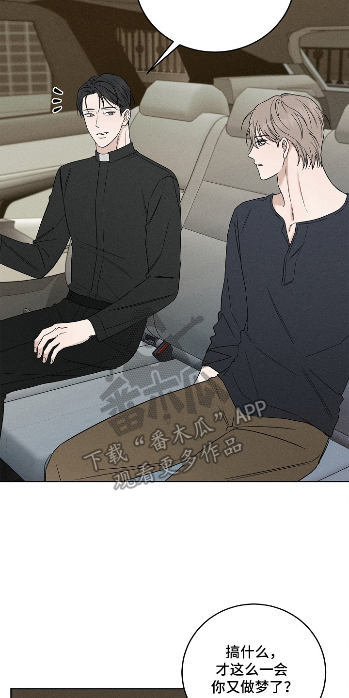 第18话1