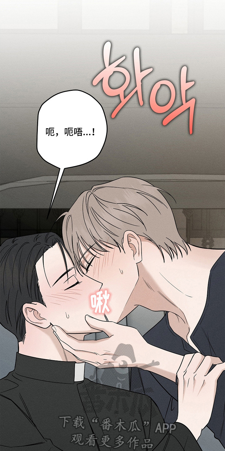 第18话21