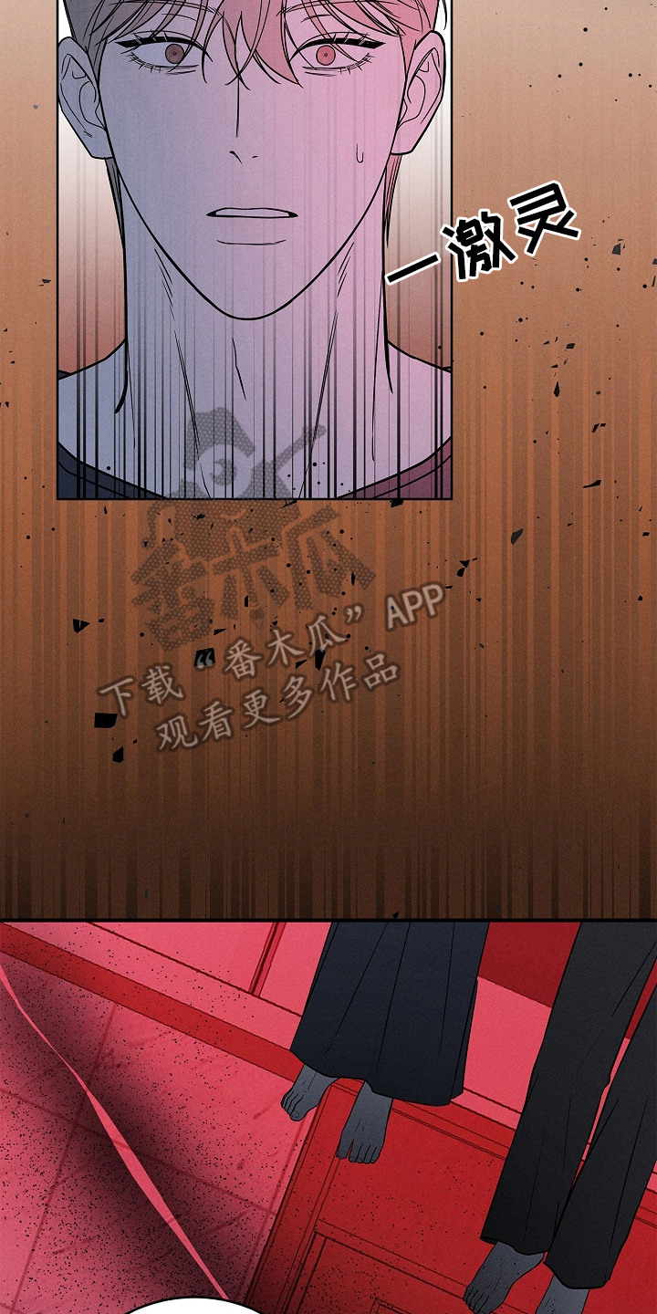 第17话17