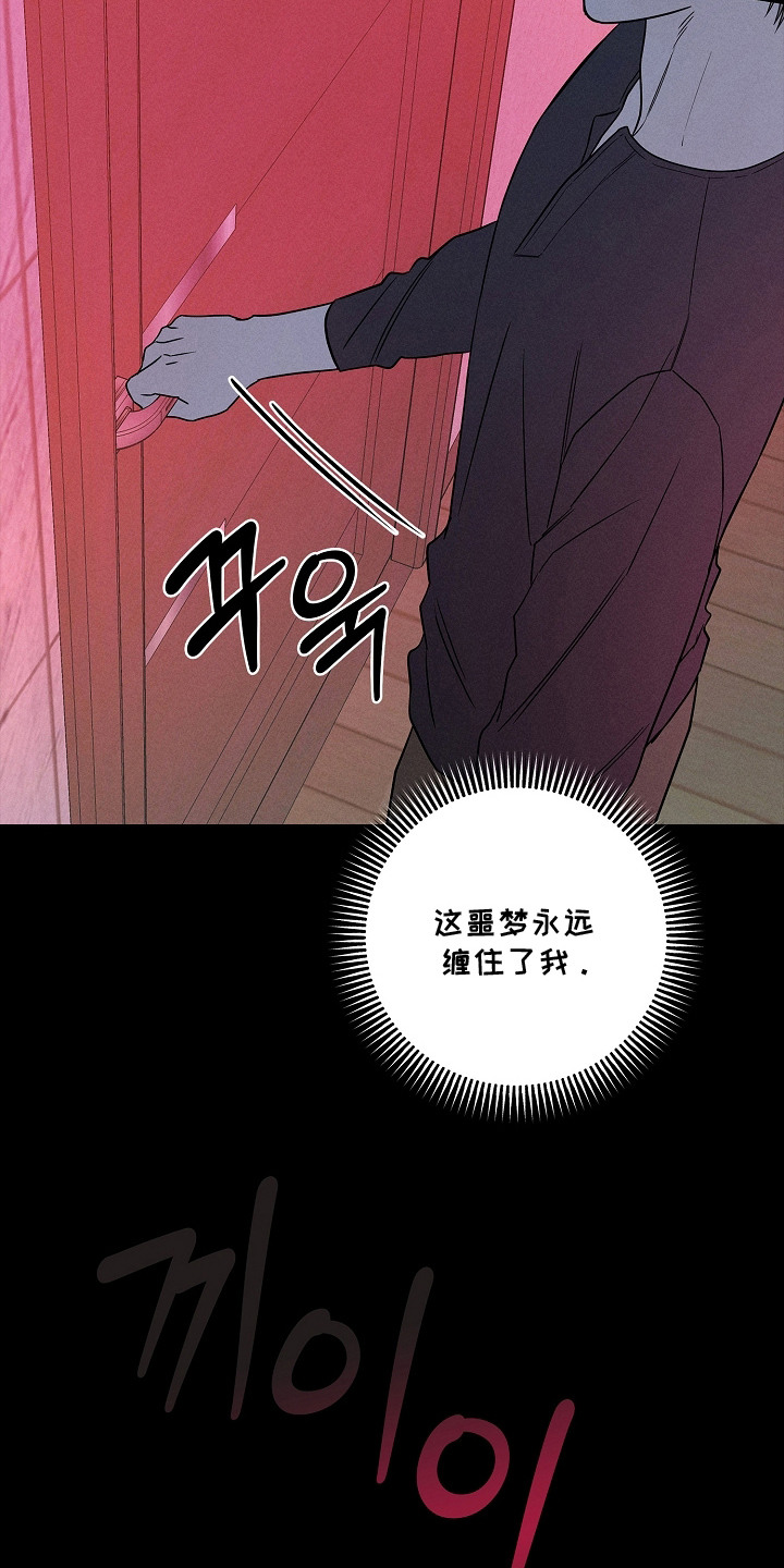 第17话22