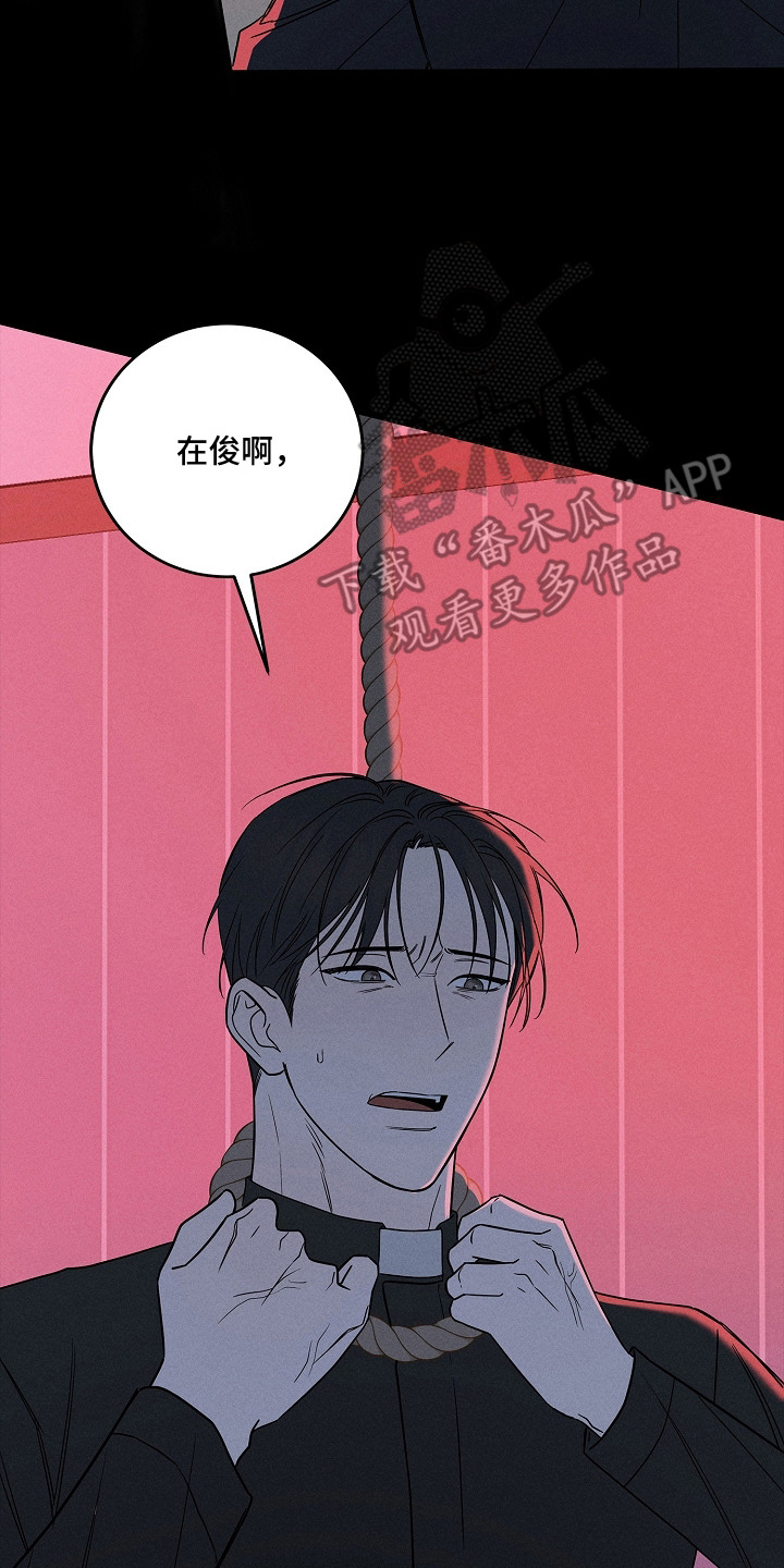 第17话25