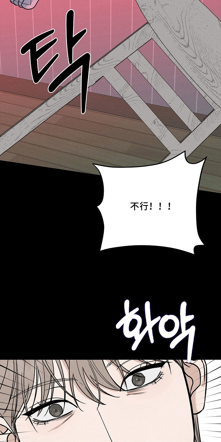 第17话27