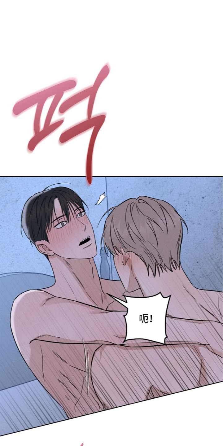 第16话0