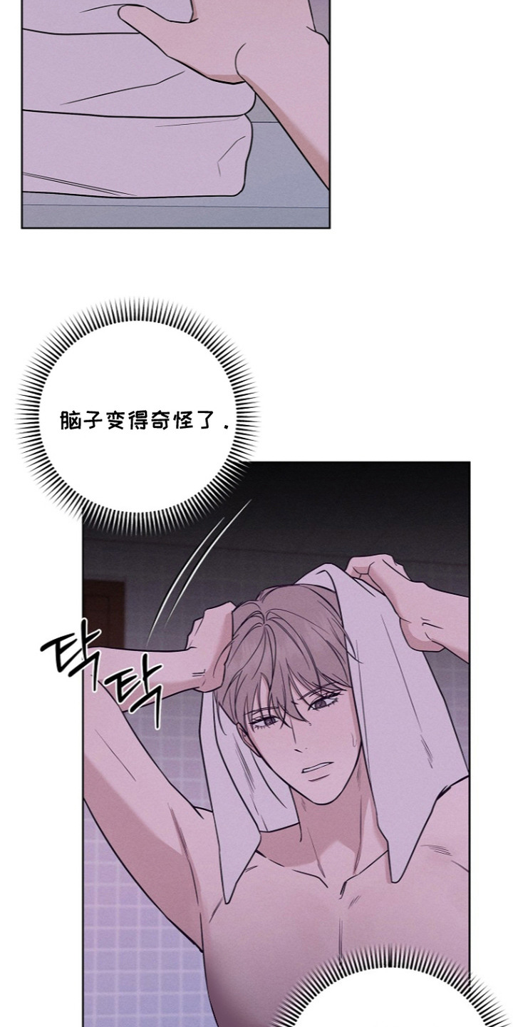 第16话16