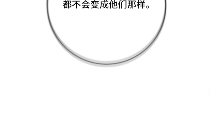 第16话20