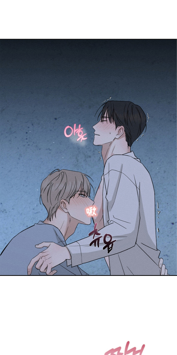第14话8