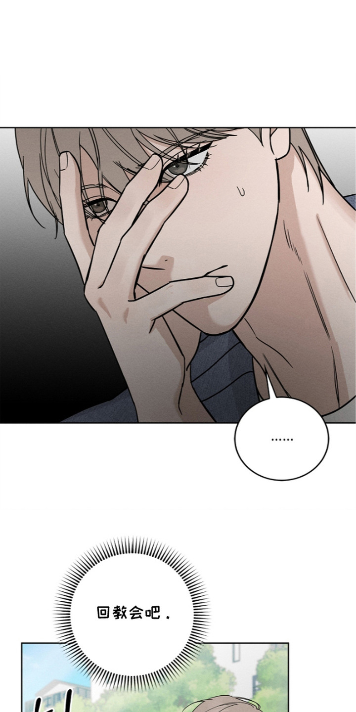 第13话0