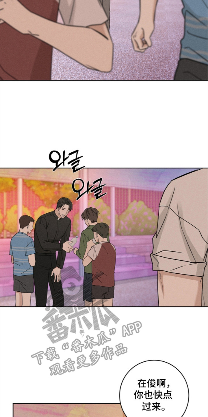 第13话9