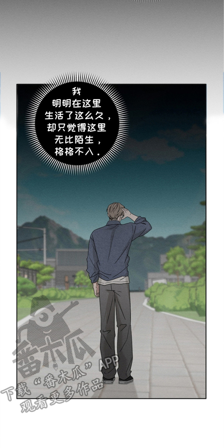 第12话21