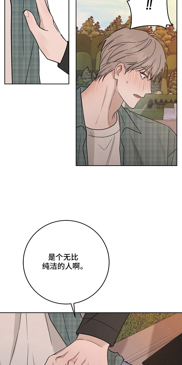 第11话11