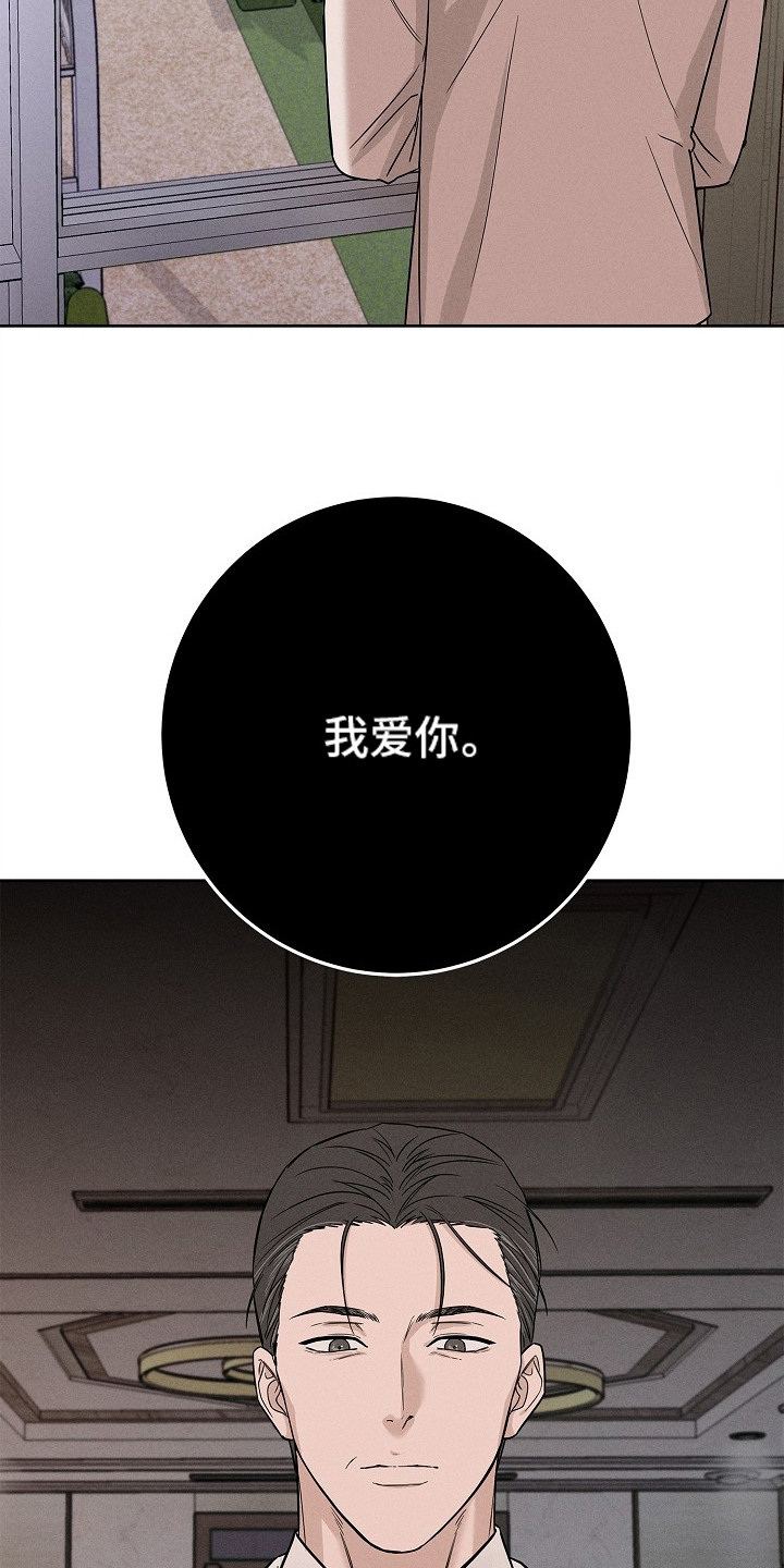 第11话15