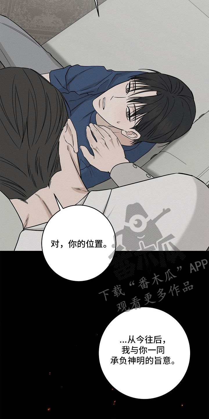 第10话21