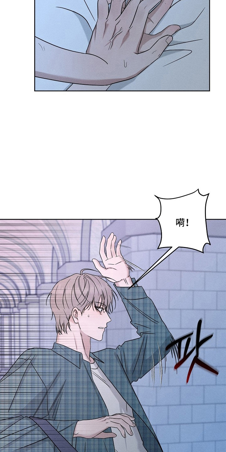 第9话7