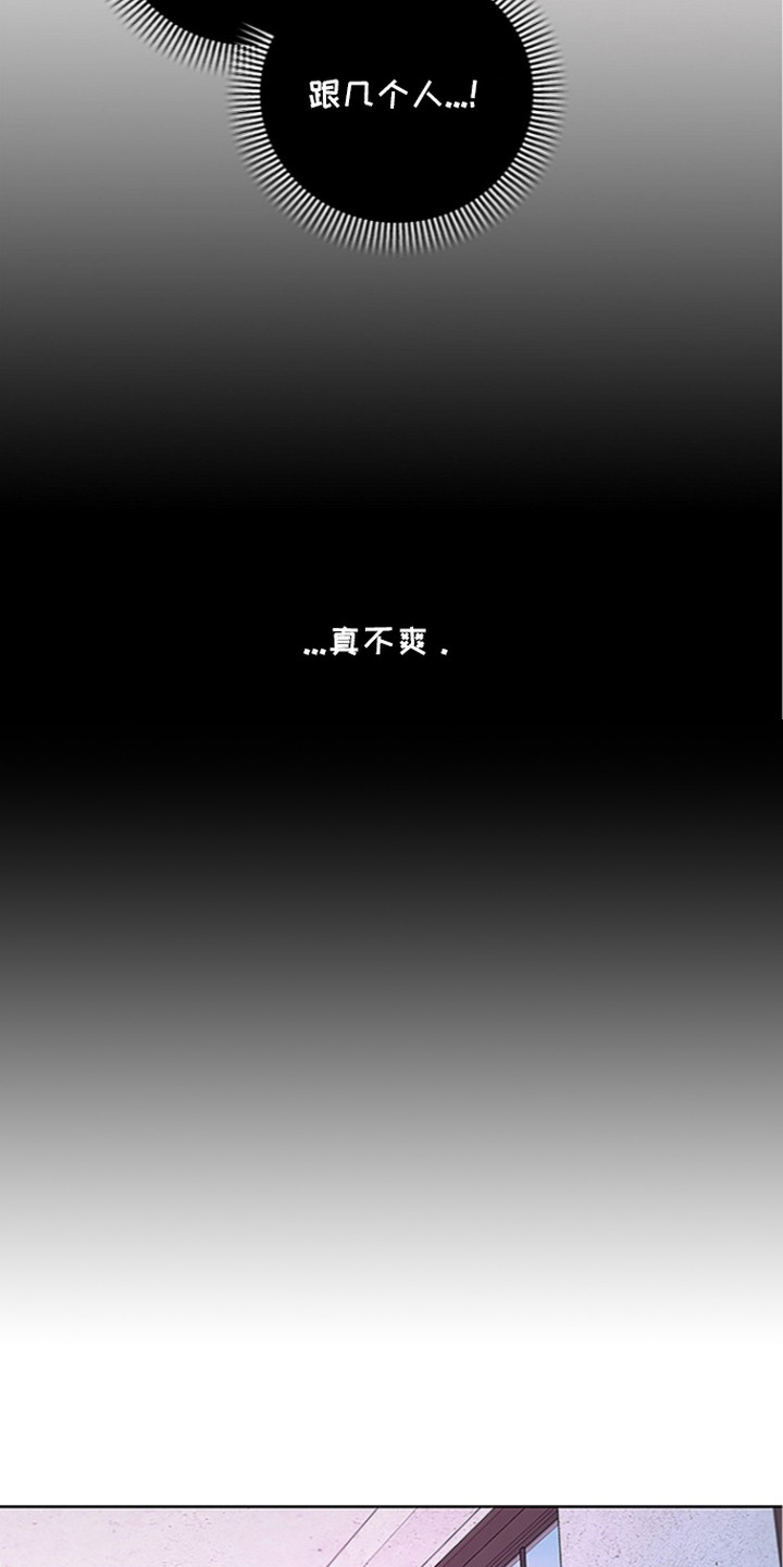 第8话11