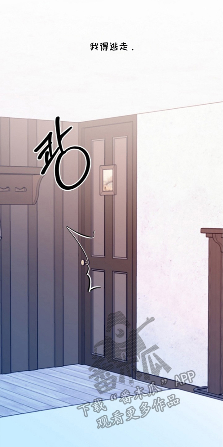 第8话17