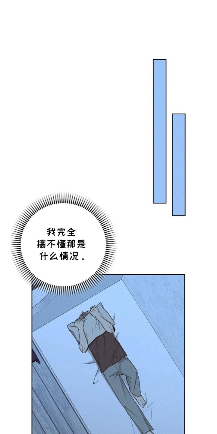 第6话0