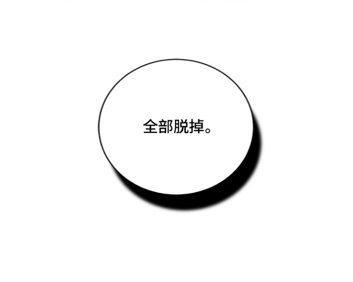 第6话22