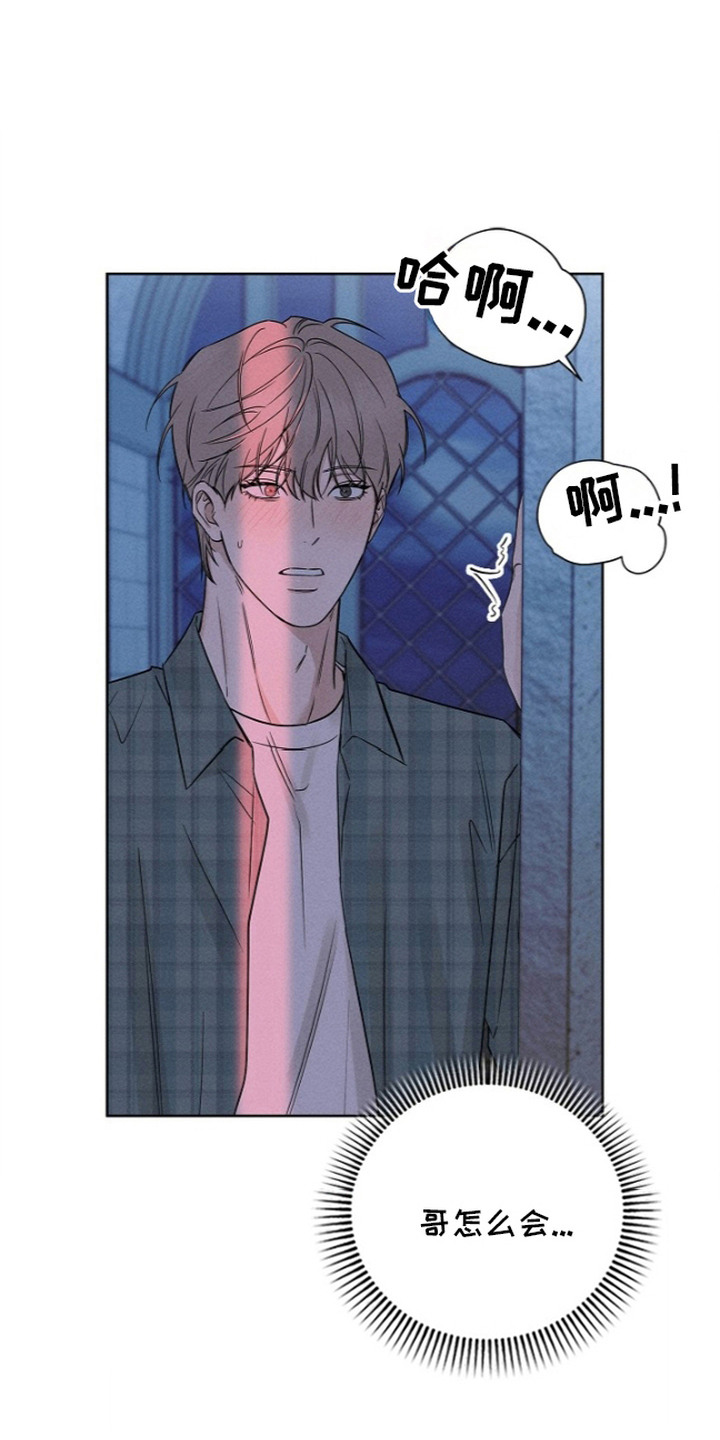 第4话0