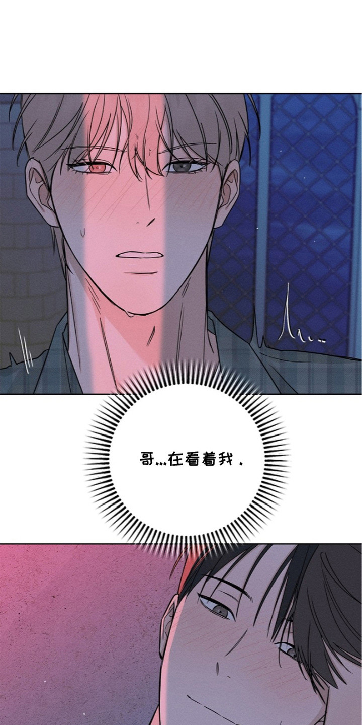 第4话15