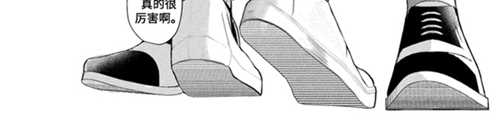 第16话7