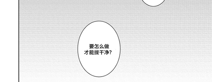 第11话9