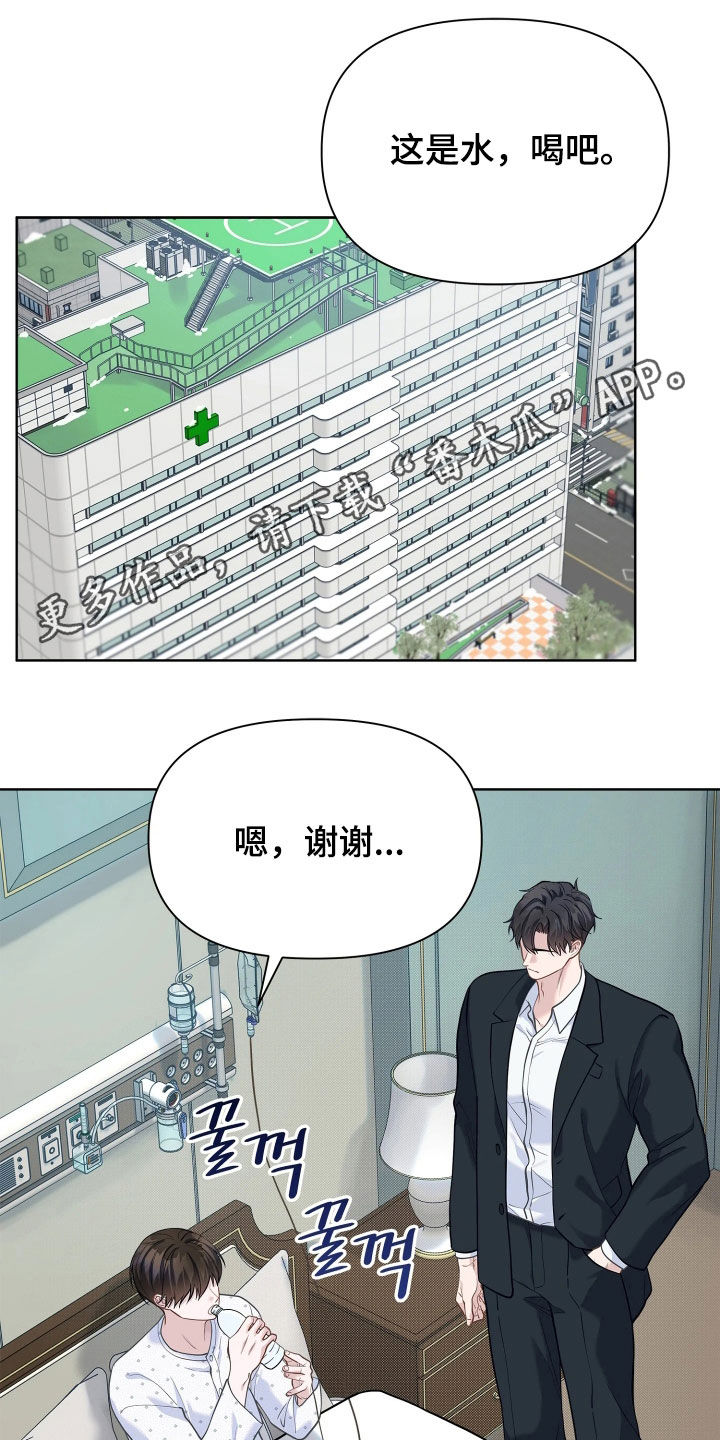 第34话0