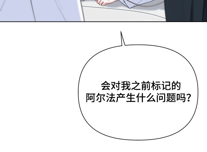 第34话20