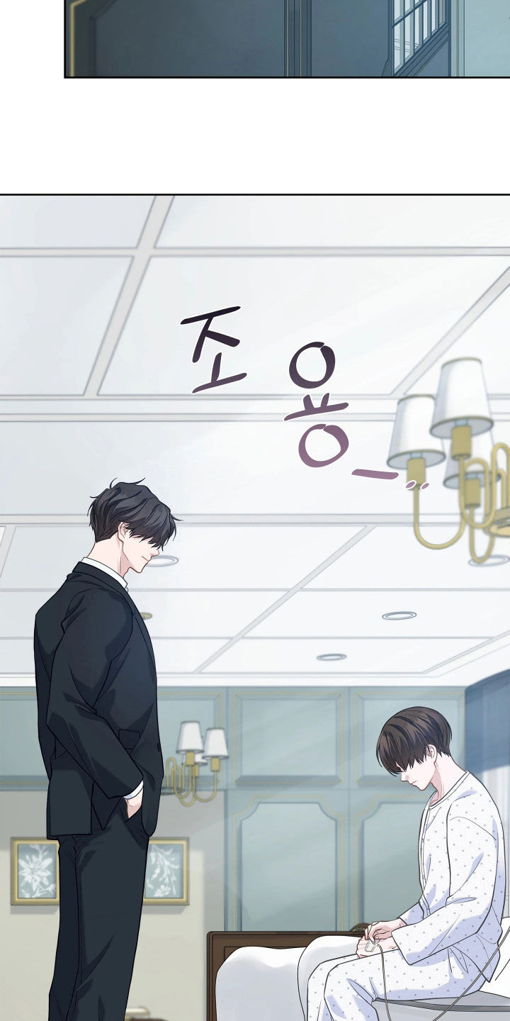 第34话27