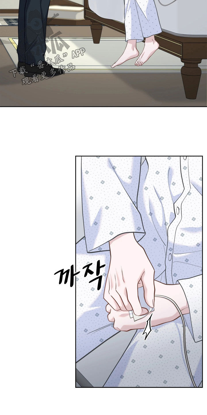 第34话28