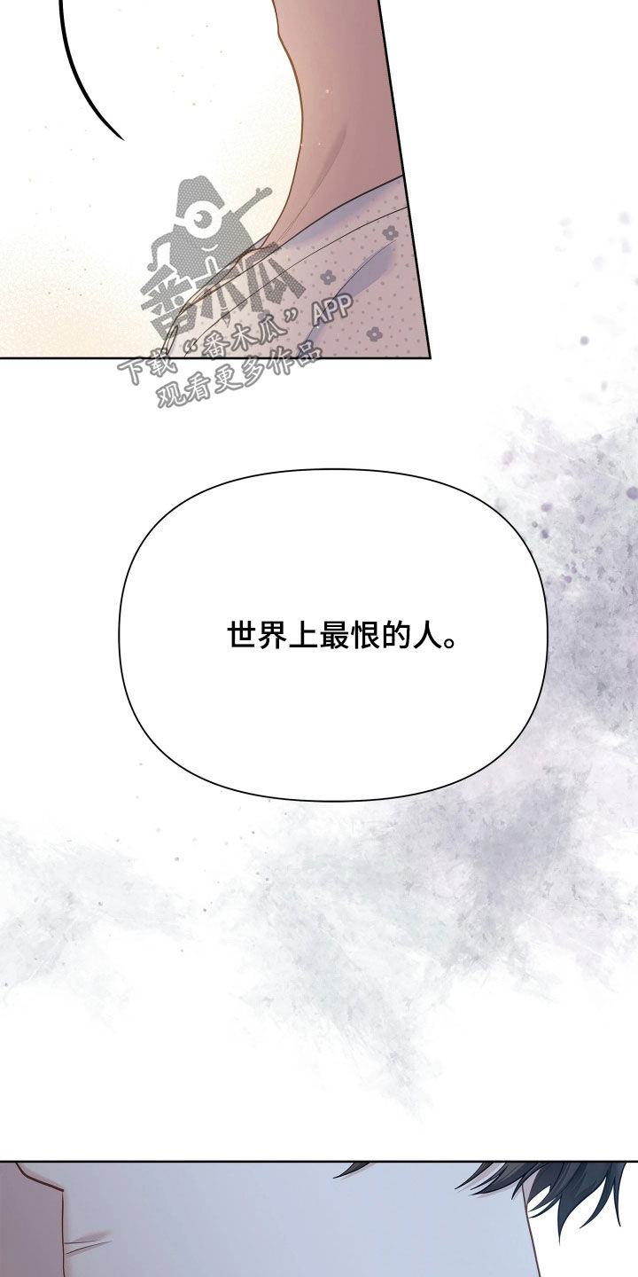 第34话32