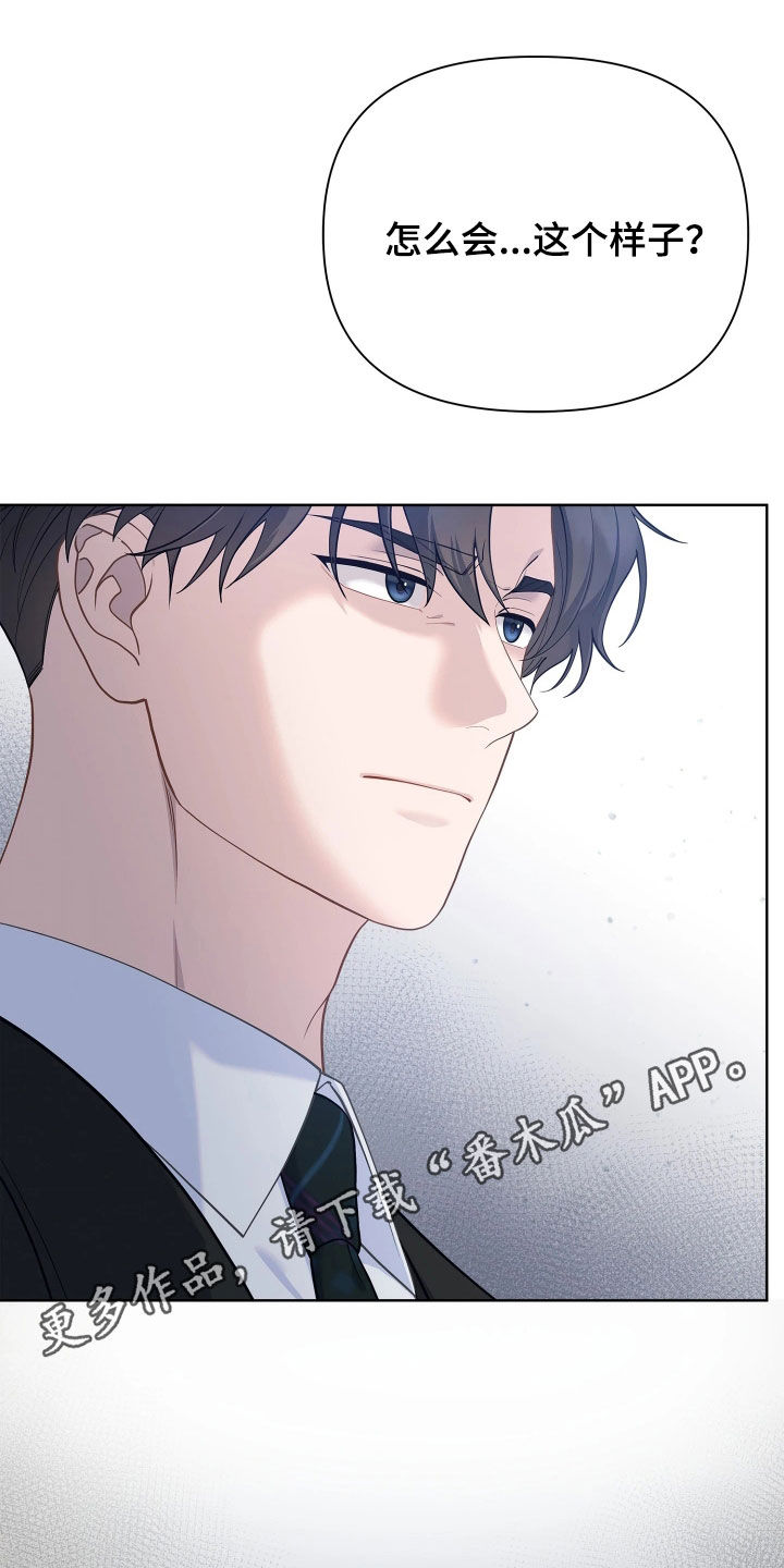 第33话0