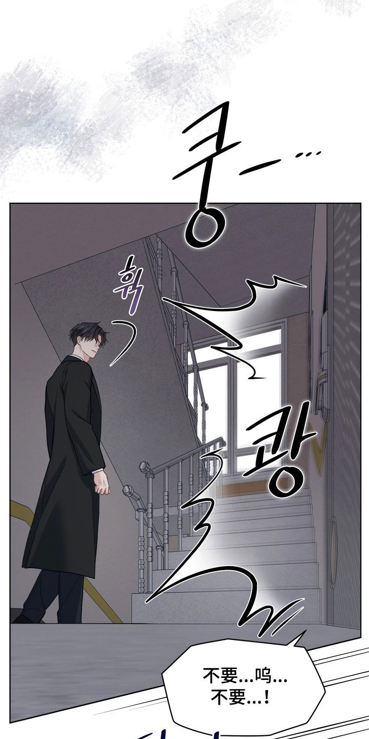 第33话19