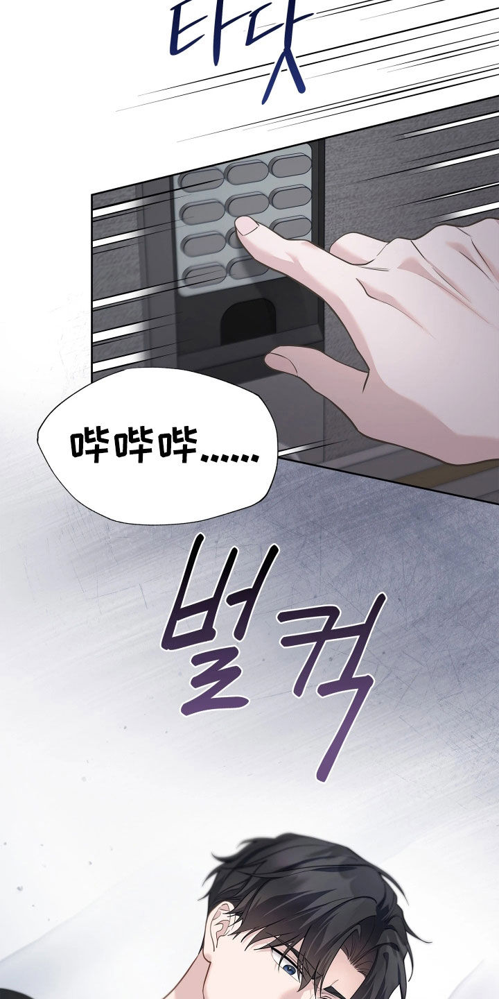 第33话20