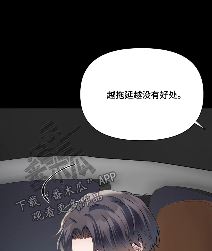第31话0