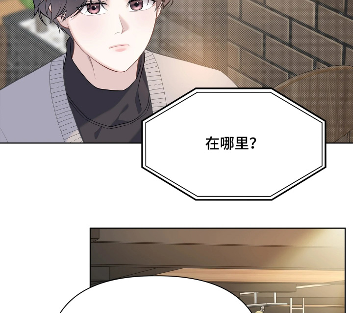 第31话11