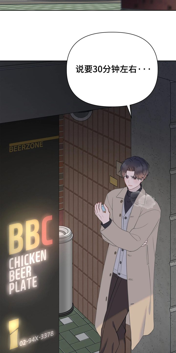 第31话17