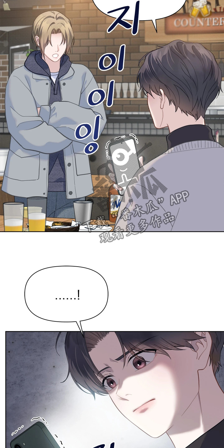 第31话6