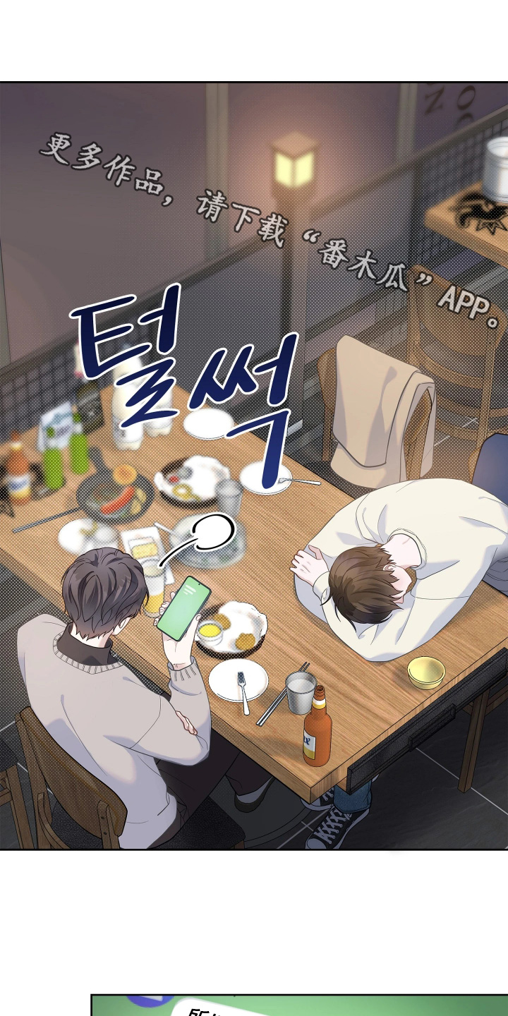 第30话0