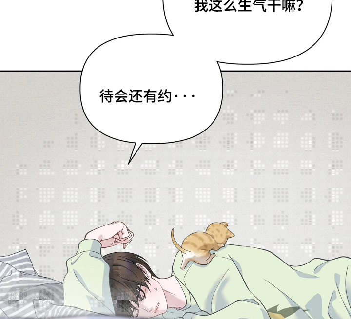 第29话2