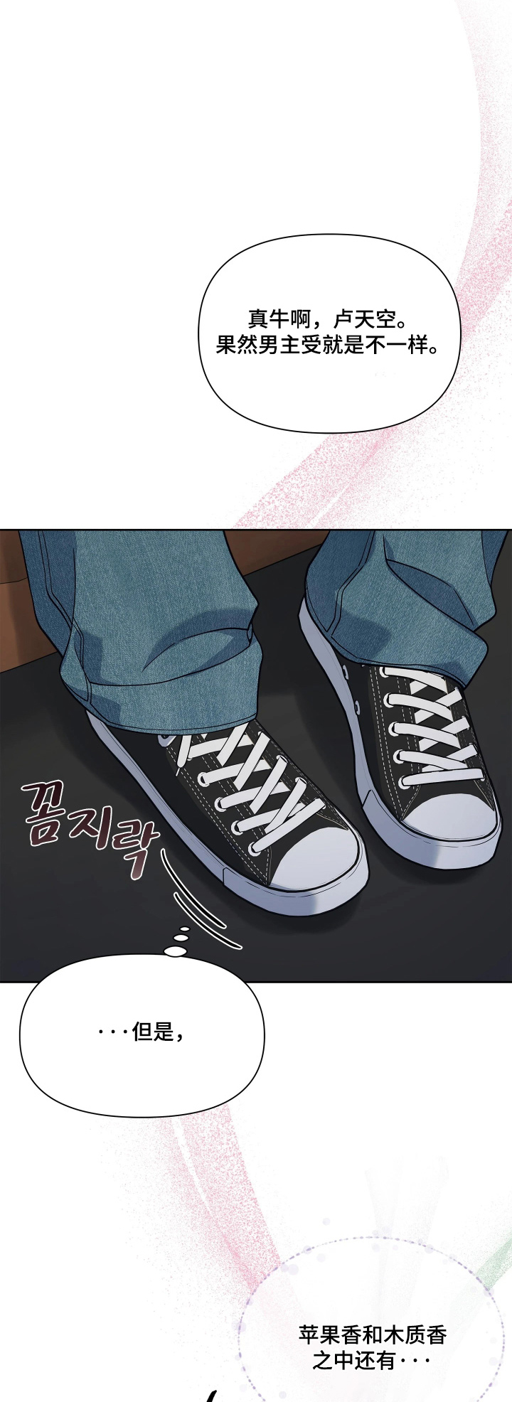 第28话0